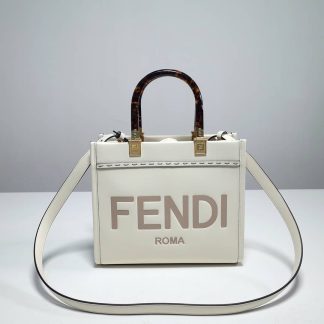 Replica Fendi Sunshine Leather Small Shopper Tote Bag