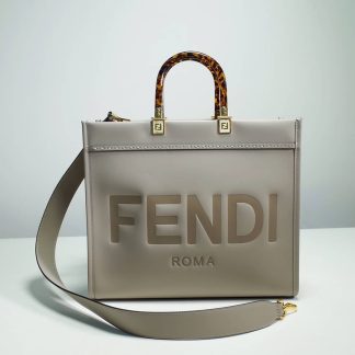 Replica Fendi Sunshine Leather Medium Shopper Tote Bag