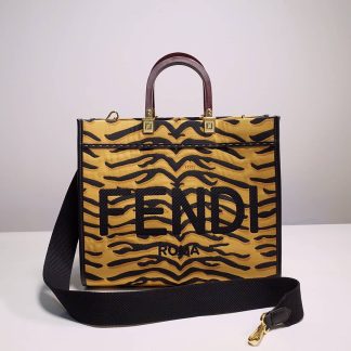 Replica Fendi FF Motif Sunshine Shopper Tote Bag