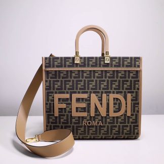 Replica Fendi FF Motif Sunshine Shopper Tote Bag